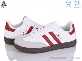 Кроссовки STILLI Group