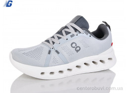 Кроссовки Navigator