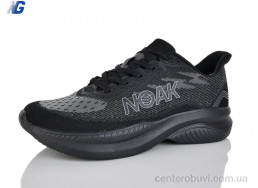 Кроссовки Navigator