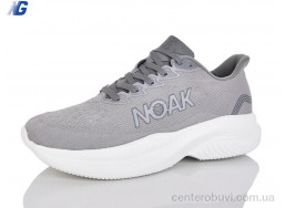 Кроссовки Navigator