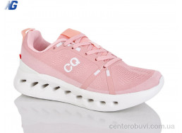 Кроссовки Navigator