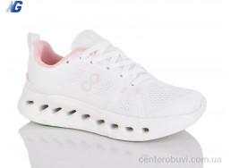 Кроссовки Navigator