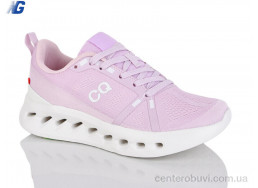 Кроссовки Navigator