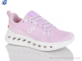 Кроссовки Navigator