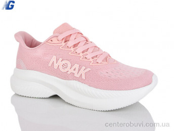 Кроссовки Navigator