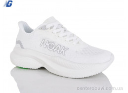 Кроссовки Navigator