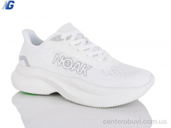 Кроссовки Navigator