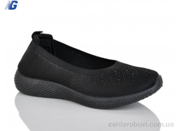 Балетки Navigator