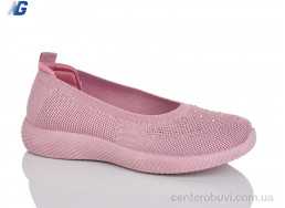 Балетки Navigator