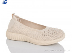 Балетки Navigator