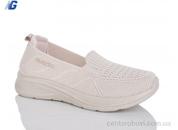 Балетки Navigator