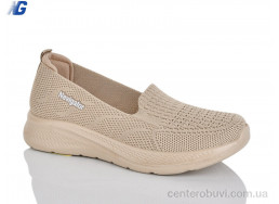 Балетки Navigator