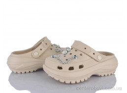 Кроксы Hongquan