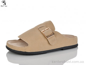 Шлепки Red Sun