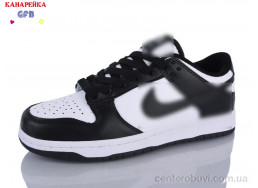 Кроссовки GFB-Канарейка