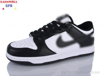 Кроссовки GFB-Канарейка