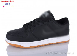 Кроссовки GFB-Канарейка