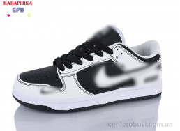 Кроссовки GFB-Канарейка