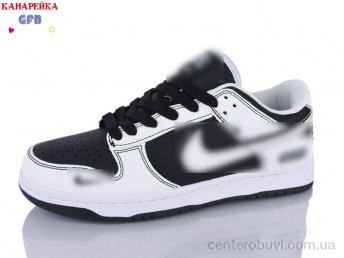 Кроссовки GFB-Канарейка