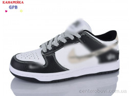 Кроссовки GFB-Канарейка