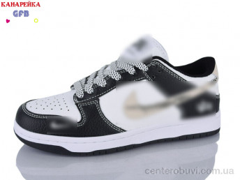 Кроссовки GFB-Канарейка