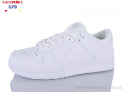 Кроссовки GFB-Канарейка