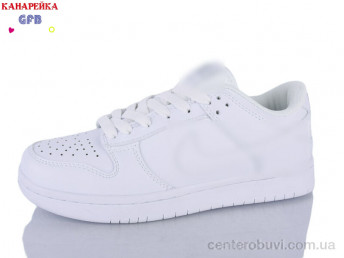 Кроссовки GFB-Канарейка