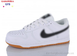 Кроссовки GFB-Канарейка