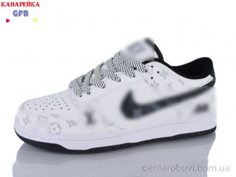 Кроссовки GFB-Канарейка