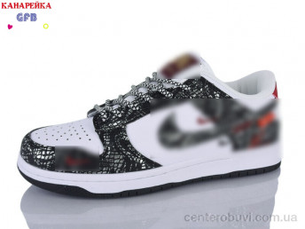 Кроссовки GFB-Канарейка
