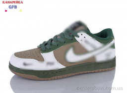 Кроссовки GFB-Канарейка