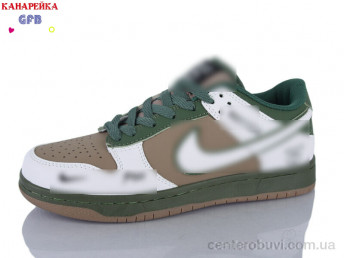 Кроссовки GFB-Канарейка