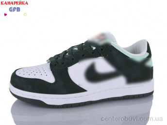 Кроссовки GFB-Канарейка