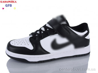 Кроссовки GFB-Канарейка