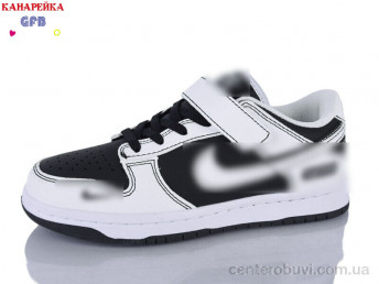 Кроссовки GFB-Канарейка