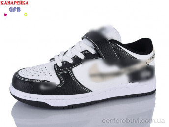 Кроссовки GFB-Канарейка
