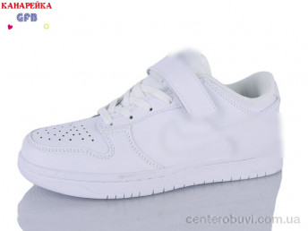 Кроссовки GFB-Канарейка