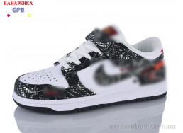 Кроссовки GFB-Канарейка