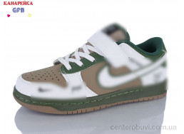 Кроссовки GFB-Канарейка