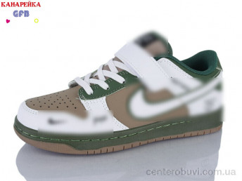 Кроссовки GFB-Канарейка