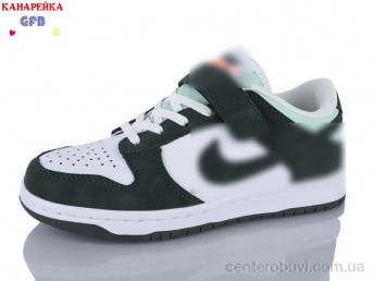 Кроссовки GFB-Канарейка