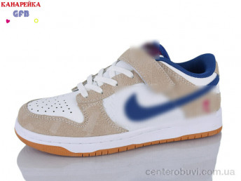 Кроссовки GFB-Канарейка