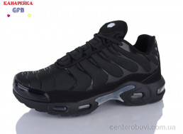 Кроссовки GFB-Канарейка