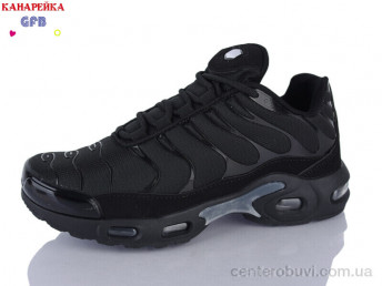 Кроссовки GFB-Канарейка