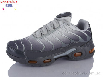 Кроссовки GFB-Канарейка