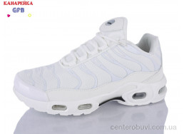 Кроссовки GFB-Канарейка