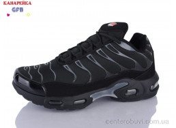 Кроссовки GFB-Канарейка