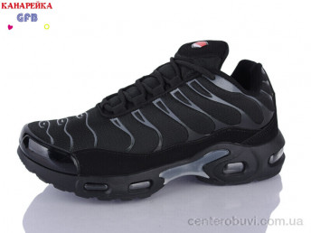 Кроссовки GFB-Канарейка