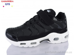 Кроссовки GFB-Канарейка