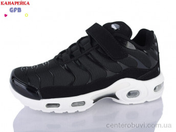 Кроссовки GFB-Канарейка